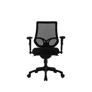 Sillon Semi Ejecutivo Hali Negro